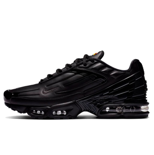Nike M2K 9