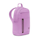 Рюкзак Nike NK ELMNTL PRM BKPK-NK AIR SP23 DR6264-532