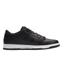 Nike SB Dunk Low Civilist CZ5123-001 (МЕНЯЮТ ЦВЕТ)
