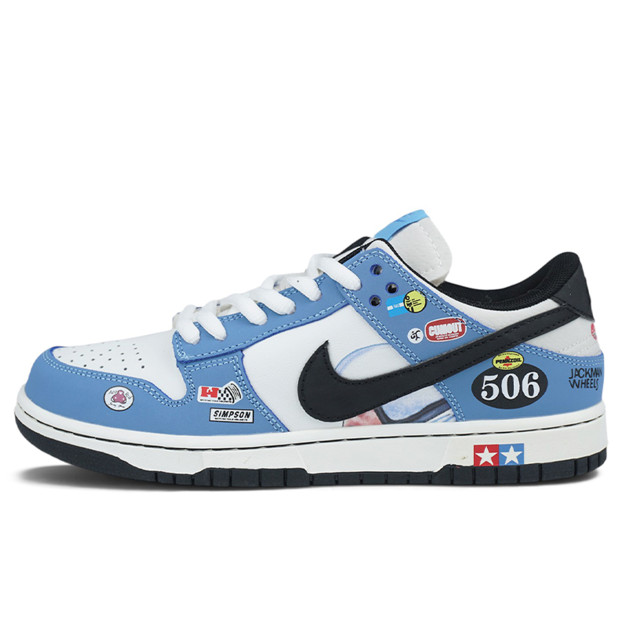 Nike Dunk Low Jackman Wheels Winter with FUR