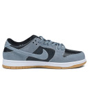 Nike SB Dunk Low Grey White Gum Winter с МЕХОМ