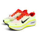 Nike Vomero Plus Orange Volt