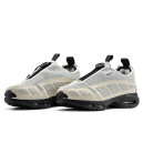 Nike Air Sunder Max Obscura HQ4190-001