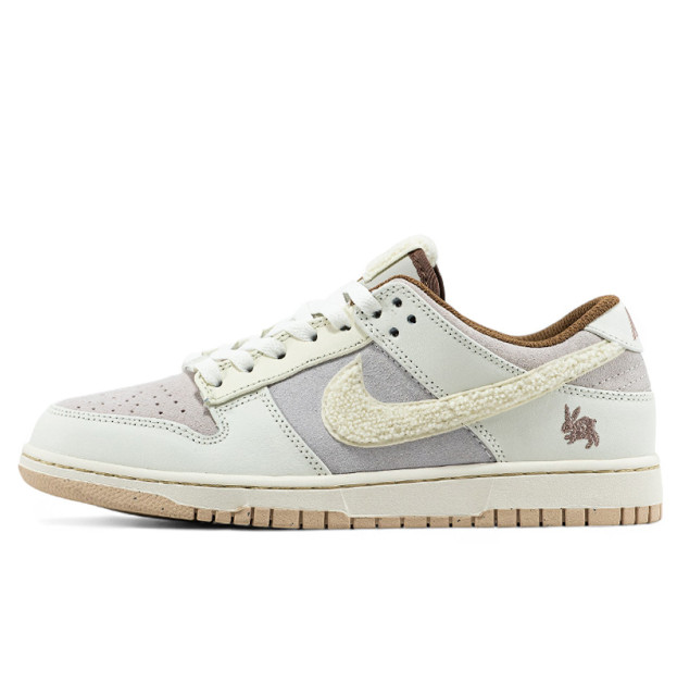 Nike SB Dunk Low Retro Rabbit Fossil Stone
