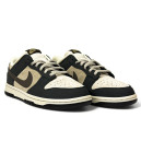 Nike SB Dunk Low Blue Beige Brown