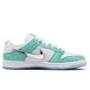 Nike SB Dunk Low x April Skateboards FD2562-400