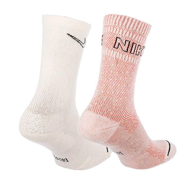 Nike ED PERF CSH CR 2P 168 UD DZ1551-902