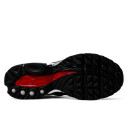 Nike Air Max Tailwind 5 x Skepta Bloody Chrome CU1706-001