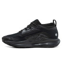 Nike Pegasus Trail 5 Gore-Tex Black Anthracite FQ0908-002