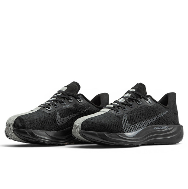 Nike Air Pegasus Road Running Black Grey