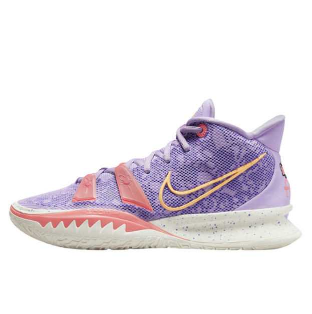 Nike Kyrie 7 Daughters Azurie CQ9326-501
