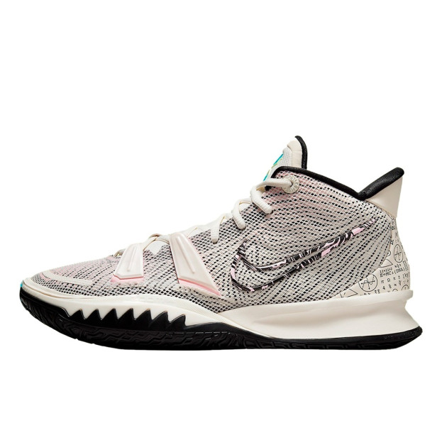 Nike Kyrie 7 Pale Ivory CZ0141-100
