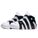 Nike Air More Uptempo Scottie Pippen 414962-105