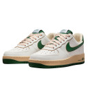 Nike Air Force 1 Low Vintage Gorge Green DZ4764-133