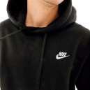 Худі Nike CLUB HOODIE PO BB BV2654-010