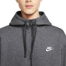 Кофта Nike NSW CLUB HOODIE FZ BB BV2645-071