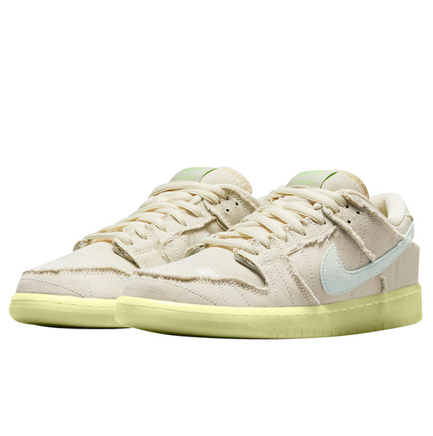 Nike SB Dunk Low Mummy DM0774-111