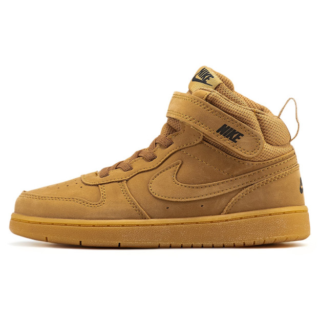 Nike Court Borough Beige