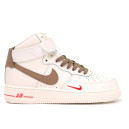 Nike Air Force 1 High Essenti Mocco