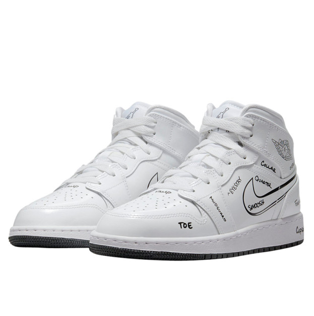 Jordan Retro 1 White Reflective DQ1864-100