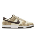 Nike Dunk Low Retro PRM Animal Pack Giraffe Cheetah DH7913-200