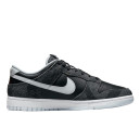 Nike Dunk Low PRM Animal Pack Zebra DH7913-001