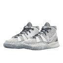 Nike Kyrie 7 Smoke Grey DB5624-011