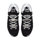 Nike LeBron 18 Checkmate CQ9283-007