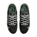 Nike Air Max Terrascape Plus Off Noir DN4590-001