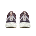 Undercover x Nike React Element 87 Green Mist BQ2718-300