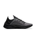 Nike EXP-X14 AO1554-004