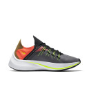 Nike EXP-X14 Just Do It Pack Black AO3095-001