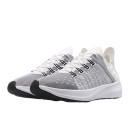 Nike EXP-X14 White Wolf Grey AO1554-100