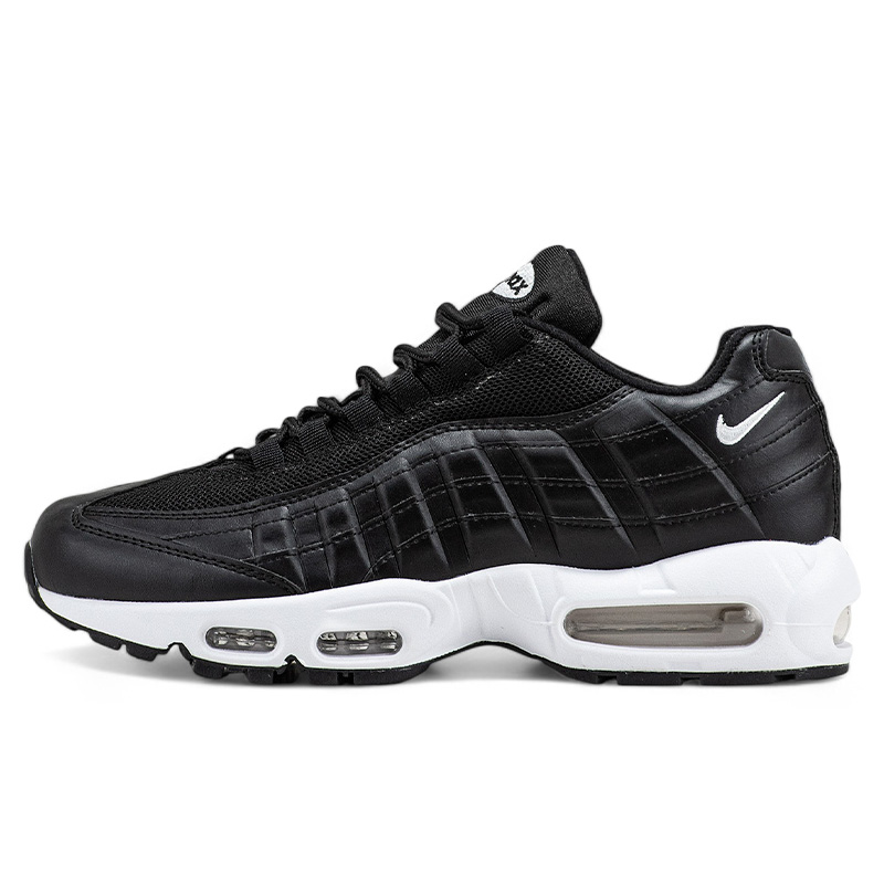 Nike air max 95 essential black and white shop