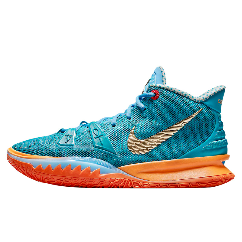 Kyrie n7 online